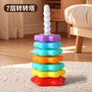 Brinquedo Montessori Torre Arco-Íris Giratória para Bebês